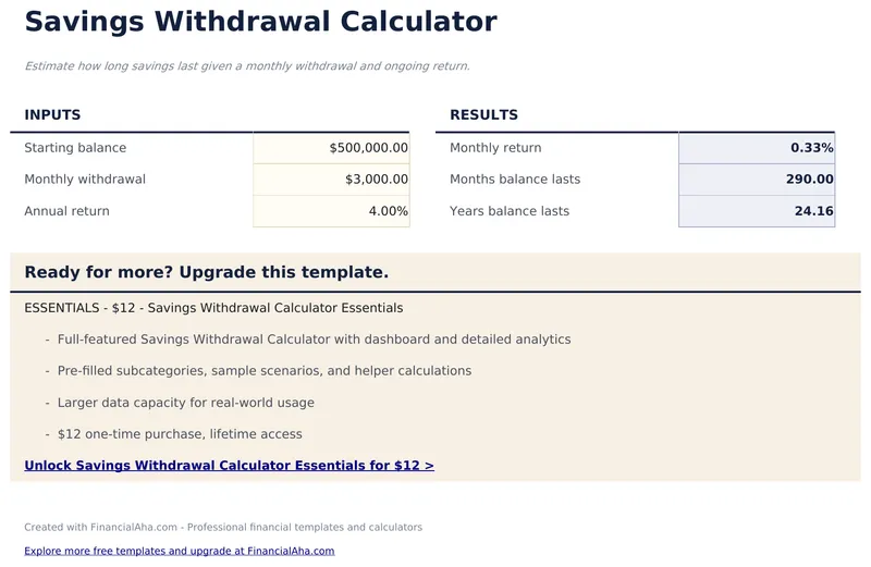 储蓄提取计算器